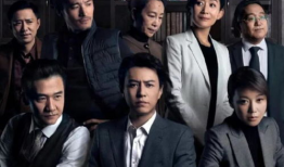 近期电视剧,穿越时空的浪漫传奇